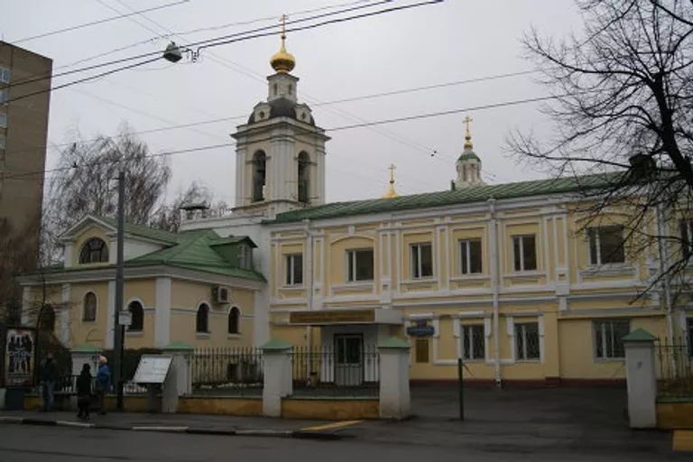 Замоскворечье Замоскворечье