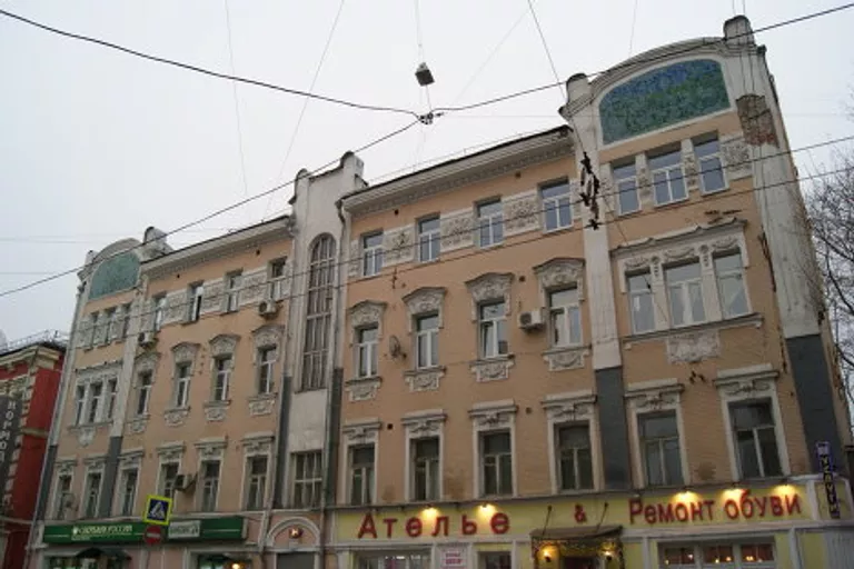 Замоскворечье Замоскворечье