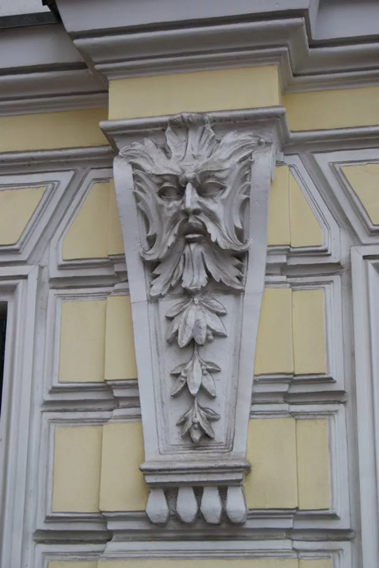 Замоскворечье Замоскворечье