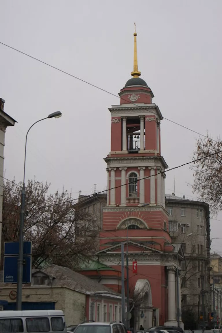 Замоскворечье Замоскворечье