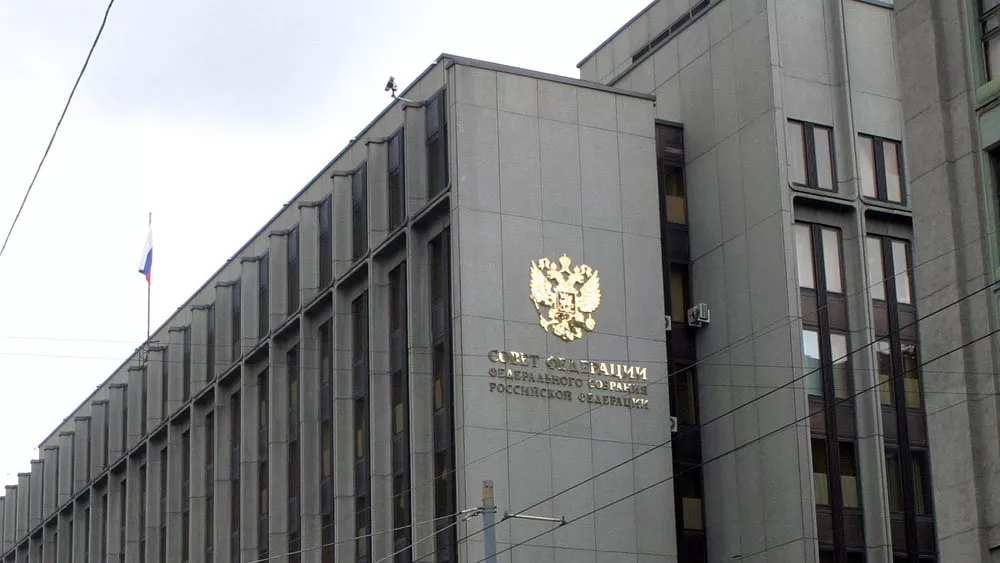 Здание Совета Федерации РФ - РИА Новости, 1920, 13.03.2025