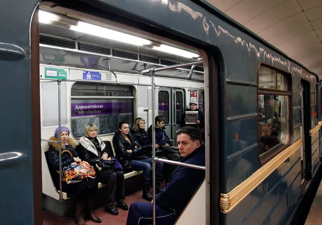 Метро