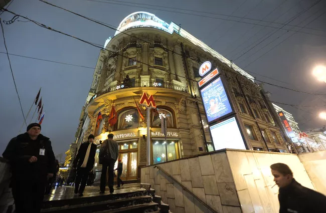 Московская гостиница Националь вечером