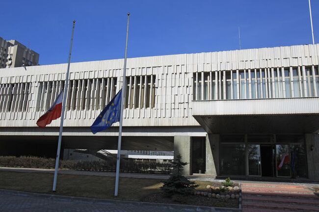 Посольство Польши в Москве