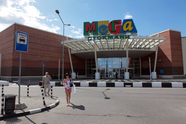 Торговый центр Мега в Химках
