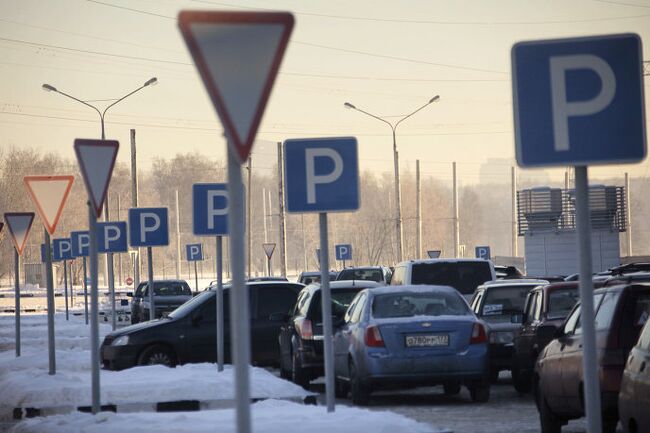 Парковка для автомобилей