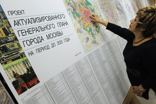 Экспозиция по проекту Генплана Москвы на период до 2025 года