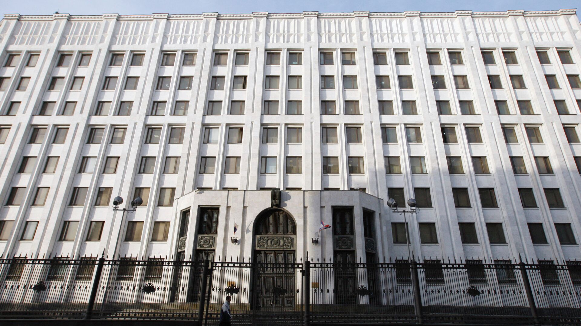 Министерство обороны Российской Федерации - РИА Новости, 1920, 08.02.2025