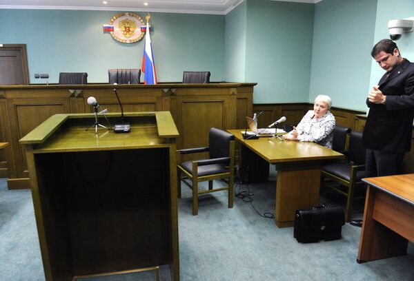 Верховный суд РФ признал законным увольнение Л.Майковой с поста председателя Федерального арбитражного суда Московского округа
