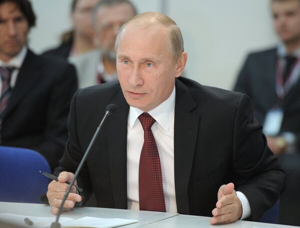 Премьер-министр РФ В. Путин принимает участие в XII съезде партии Единая Россия
