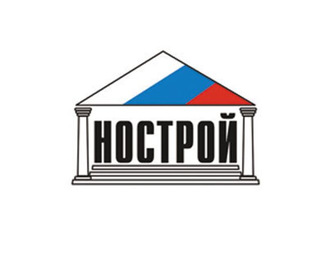 Нострой, логотип