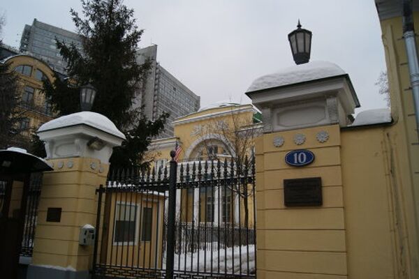 Особняк Второва в Спасопесковском переулке (построен в 1913-1915)