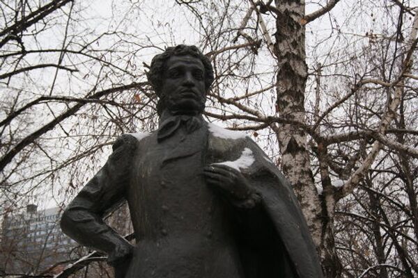Памятник Пушкину в Пушкинском сквере