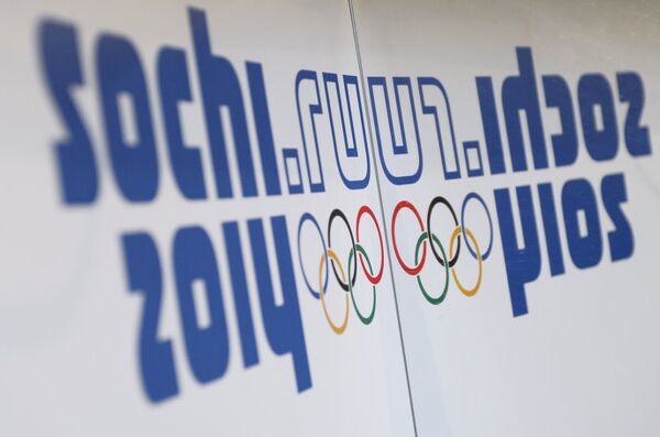 Логотип Олимпийских Зимних Игр-2014