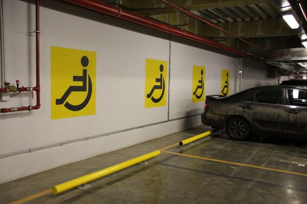 Бесплатные парковочные места для инвалидов в ТЦ Глобал-сити
