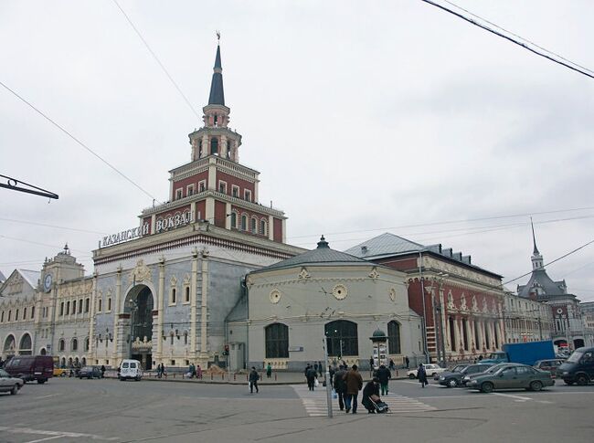 Казанский вокзал в Москве