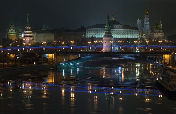 Вид на Московский Кремль и Большой Каменный мост