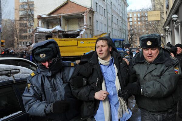 Акция у сносимого здания в Б. Козихинском переулке в Москве Акция у сносимого здания в Б. Козихинском переулке в Москве