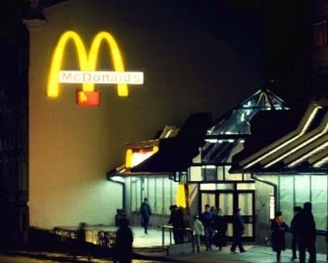 Ресторан McDonalds. Архив