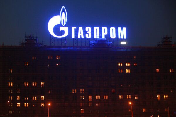 Реклама ОАОГазпром в Москве