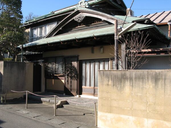 Японский дом 