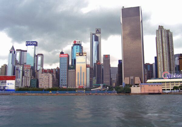 Вид на центральную часть острова Гонконг