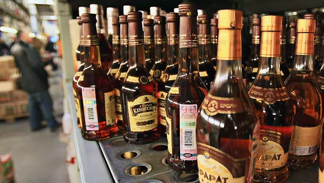 Алкоголь