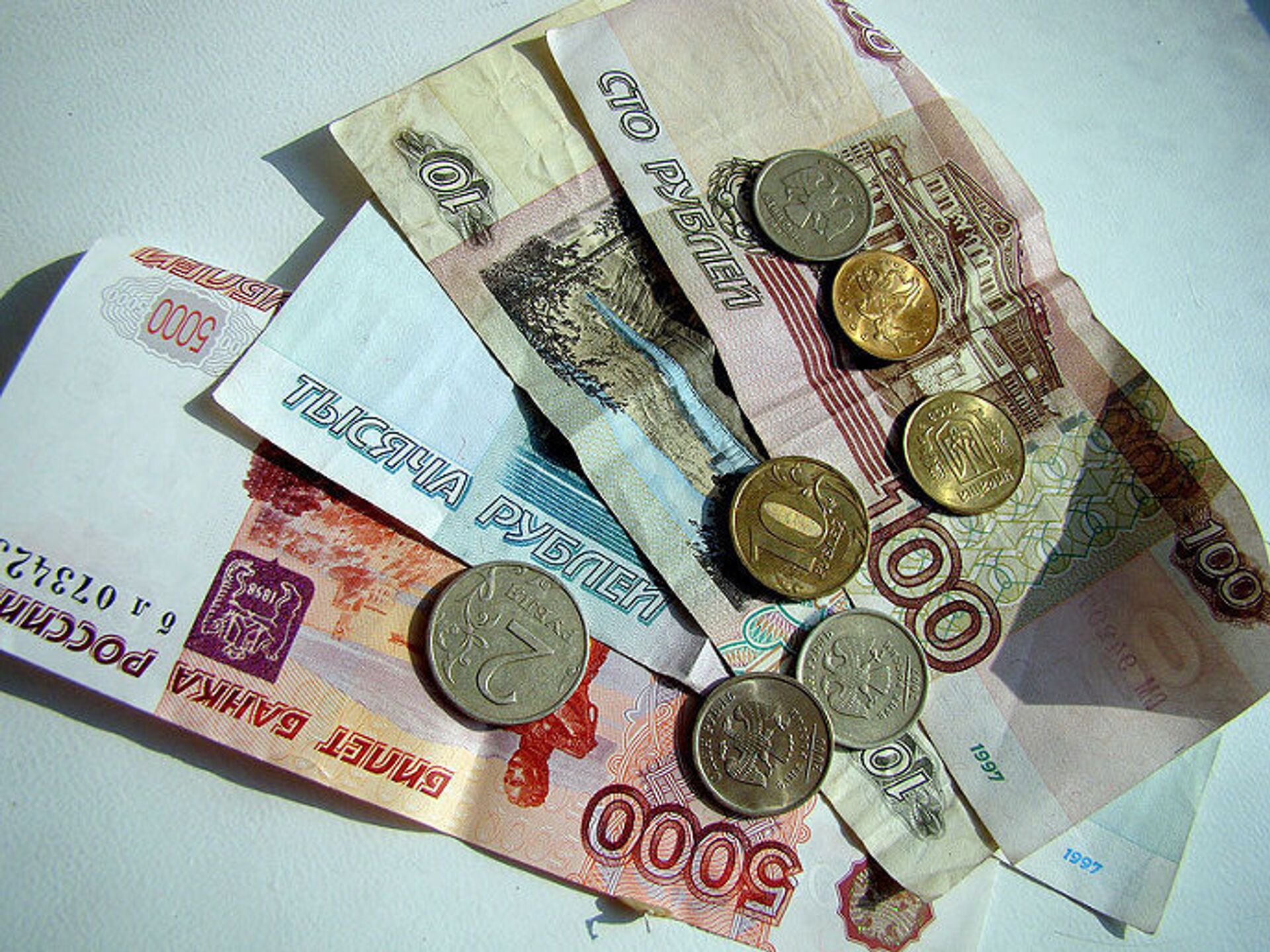 Денег мало