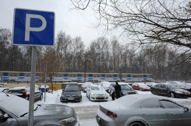 Перехватывающая парковка метрополитена