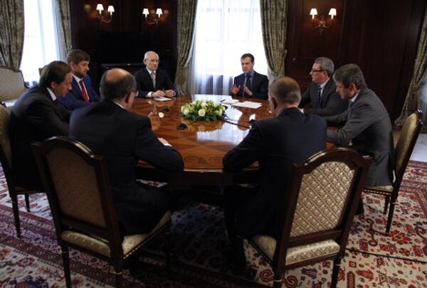 Президент РФ Д.Медведев провел встречу с руководителями крупных регионов