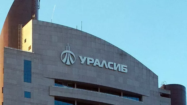 Здание банка УралСиб