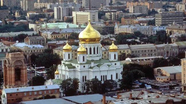 Ростов-на-Дону