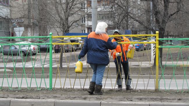 Уборка и благоустройство