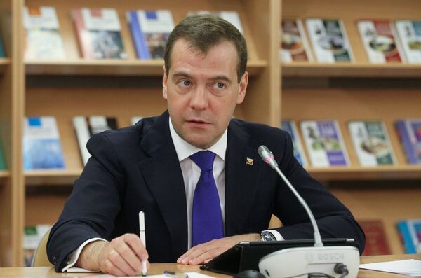 Президент РФ Д.Медведев