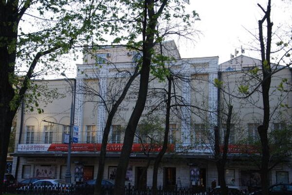 Театр имени А.С. Пушкина на Тверском бульваре