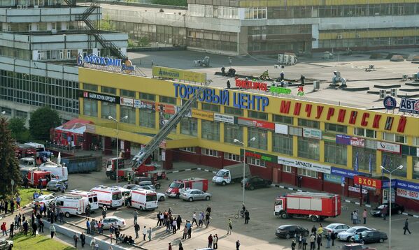 Обрушение конструкций в торговом центре Мичуринский