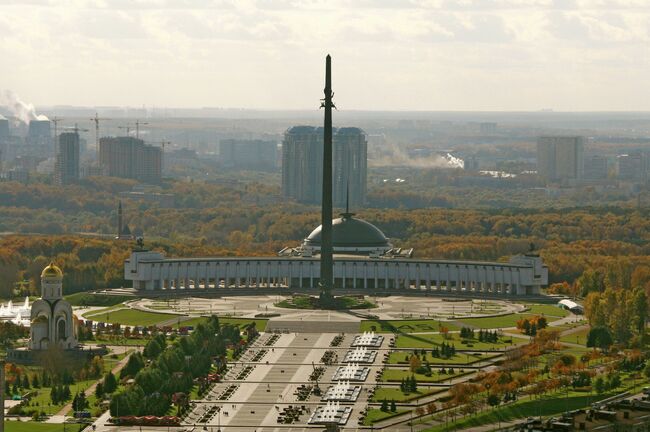 Поклонная гора