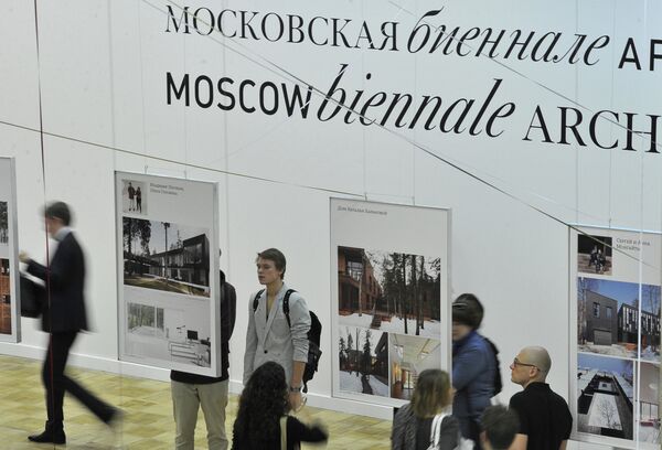 Открытие Третьей Московской биеннале архитектуры