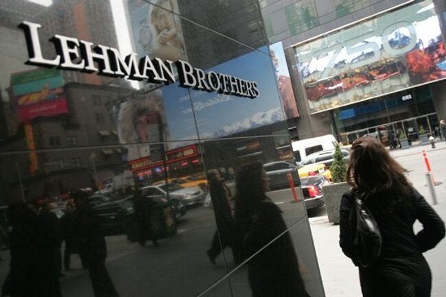 Банк Lehman Brothers Holdings Inc