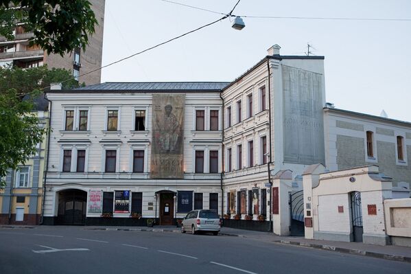 Дом номер 2 на Спиридоновке Дом номер 2 на Спиридоновке