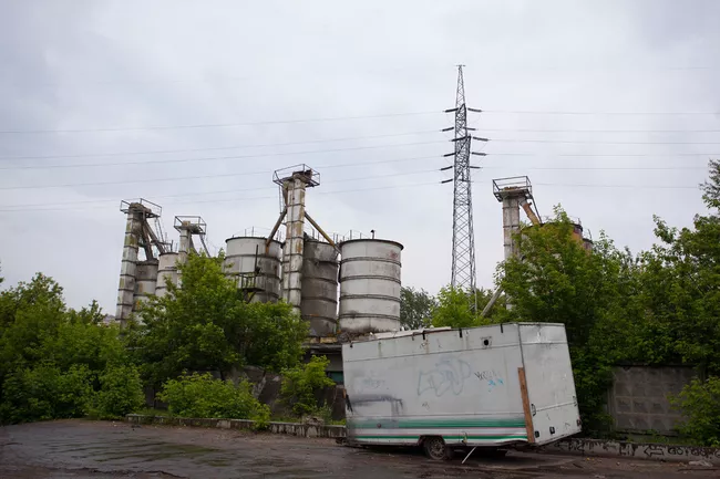 Завод