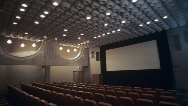 Зрительный зал кинотеатра