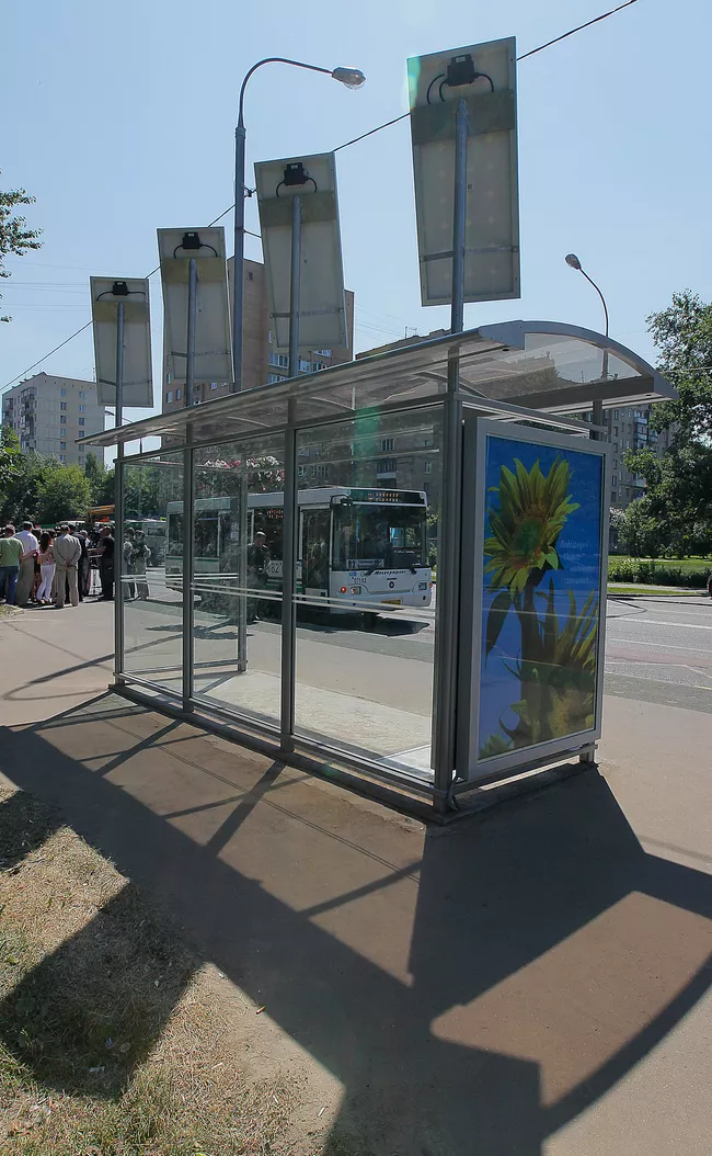 Автобусная остановка