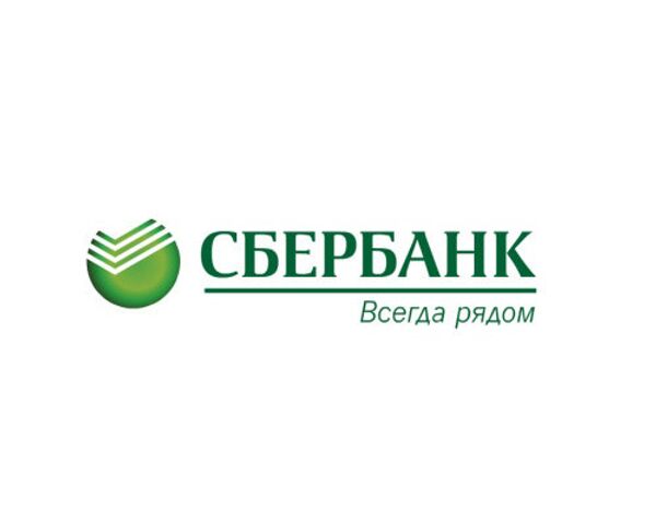 Логотип Сбербанка России Сбербанк