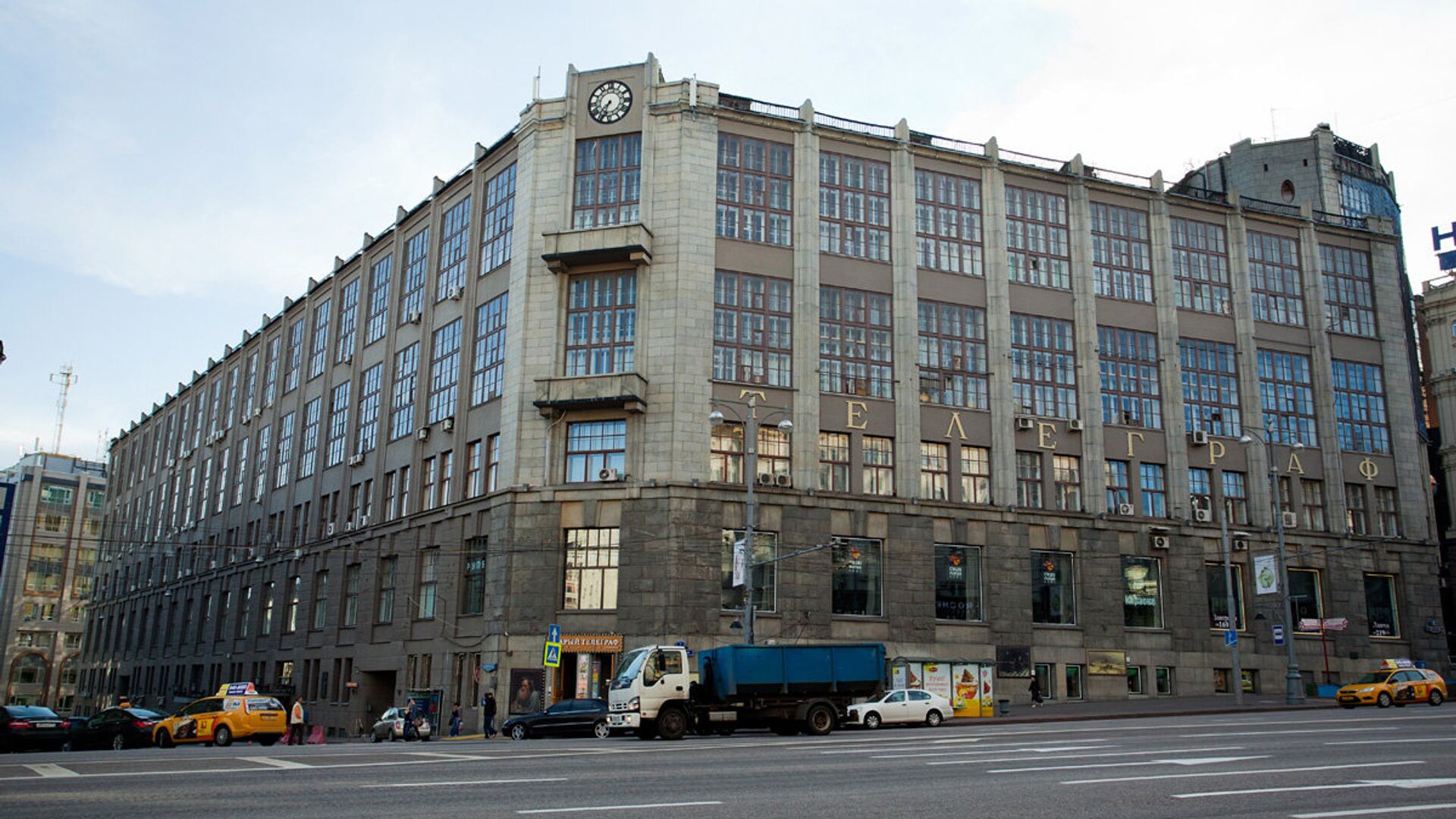 Здание Центрального телеграфа в Москве - РИА Новости, 1920, 09.06.2021