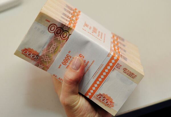 Печать денежных купюр на фабрике ФГУП Гознак в Перми