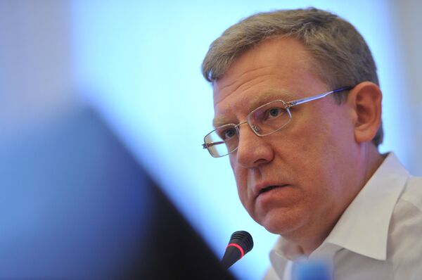 Бывший министр финансов РФ, руководитель Комитета гражданских инициатив Алексей Кудрин