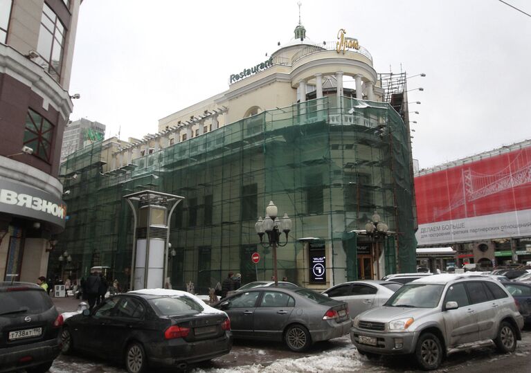 Ресторан Прага в центре Москвы Ресторан Прага в центре Москвы