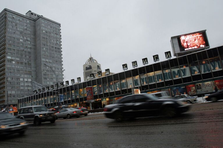 Московский Дом книги Московский Дом книги
