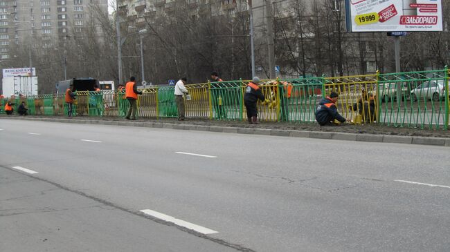 Благоустройство города